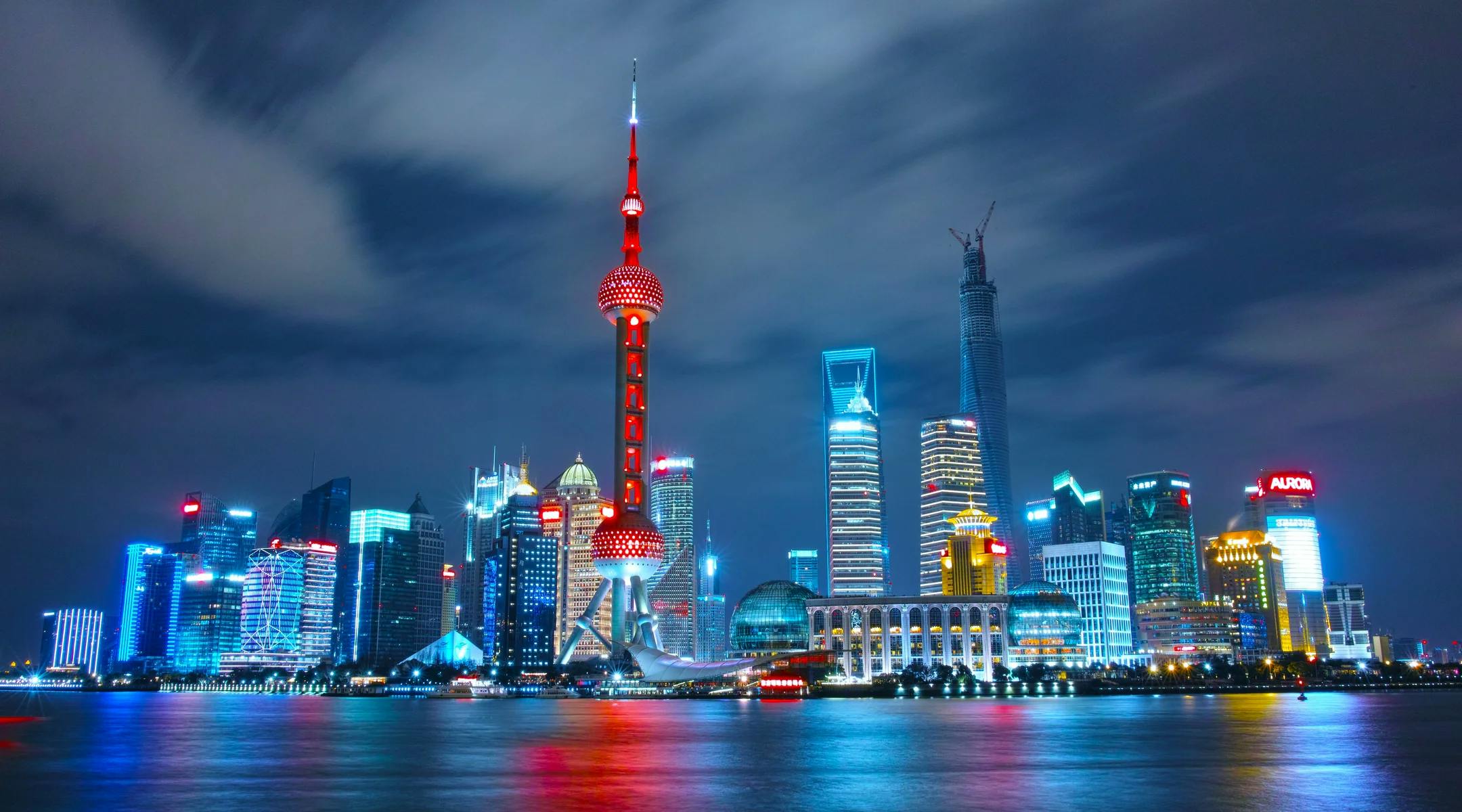Kina skyline i nattlys